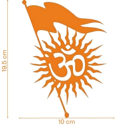 Image of KREEPO Pack of 2 Om & Flag Religious Self-Adhesive Vinyl Car Decal Sticker for Exterior Use| Dashboard| Windshield (Orange)