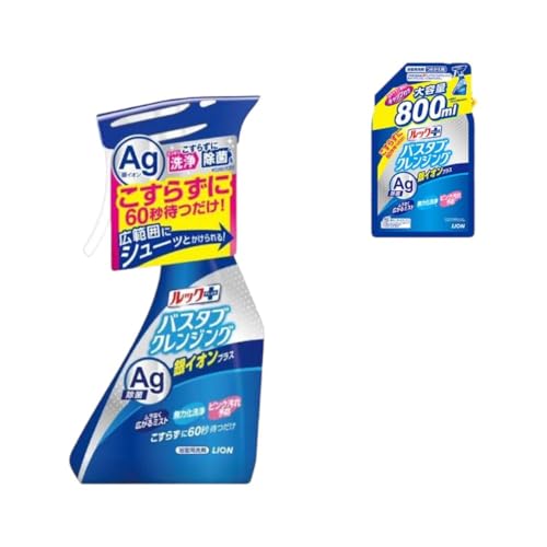お風呂用洗剤 ルックプラス バスタブクレンジング 銀イオンプラス 本体+詰め替え用 ライオン LION セット 日用品 消耗品 おふろ バスタブ 浴槽 掃除 除菌 洗浄 詰替え 石鹸 ギフト 市原市