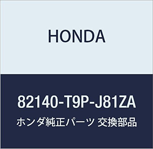 HONDA Genuine Parts Pillow ASSY. Rear Seat Item Number: 82140-T7A-J51ZA