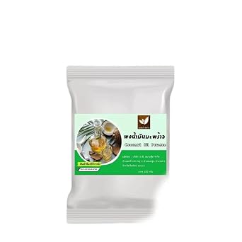 Pack of 2 100% Pure Coconut Powder | All-Natural for Smoothies, Drinks & Baking | Non-GMO, Gluten-Free & Vegan Friendly | 100g