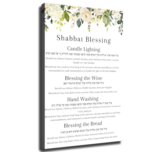 Shabbat Blessing Jewish Prayer Shabbat Dinner Prayer Poster Canvas Wall Art Print Hangable Framed Wall Art Room Wall Decor Gift (812 inch-Framed)