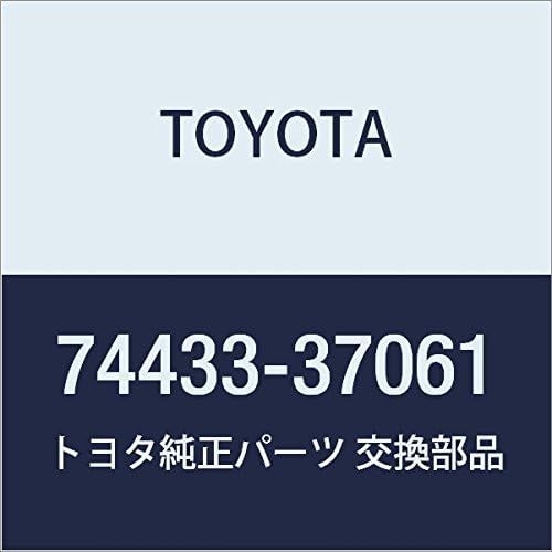 TOYOTA (トヨタ) 純正部品 バッテリトレイ サポート ダイナ/トヨエース HV 品番74433-37061