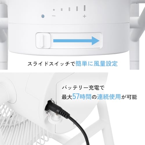 ±0(プラスマイナスゼロ) ±0 テラスファン XQS-K030 の商品画像 4