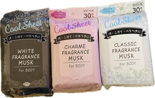 フレグランスムスク ボディシート 3種類 アソート(ホワイト ・ クラシック ・ シャルム) WHITE CLASSIC CHARME