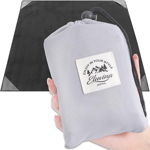 Eluvina レジャーシート