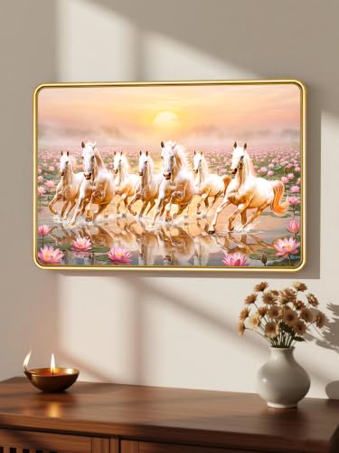 Image of 7 Running Horses Vastu Photo Frame, 16x24 Inch