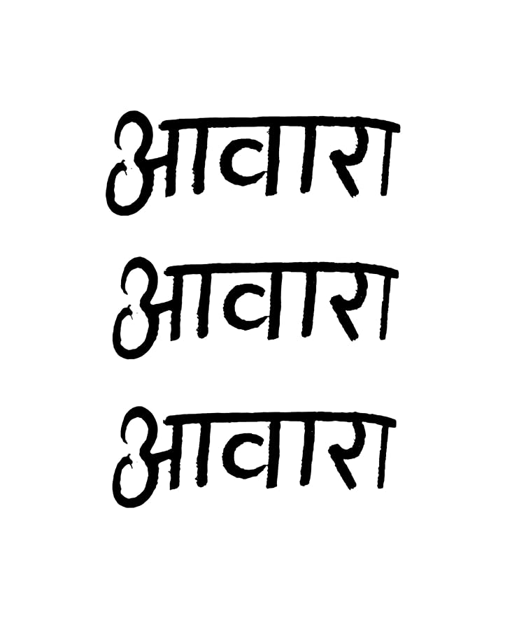 Simply Inked Awara Semi Permanent Tattoo Designer Semi-Permanent Tattoo for Girls Boys Men Women waterproof Sticker Size: 2.5 x 4 inch l Black l 2g-image-33