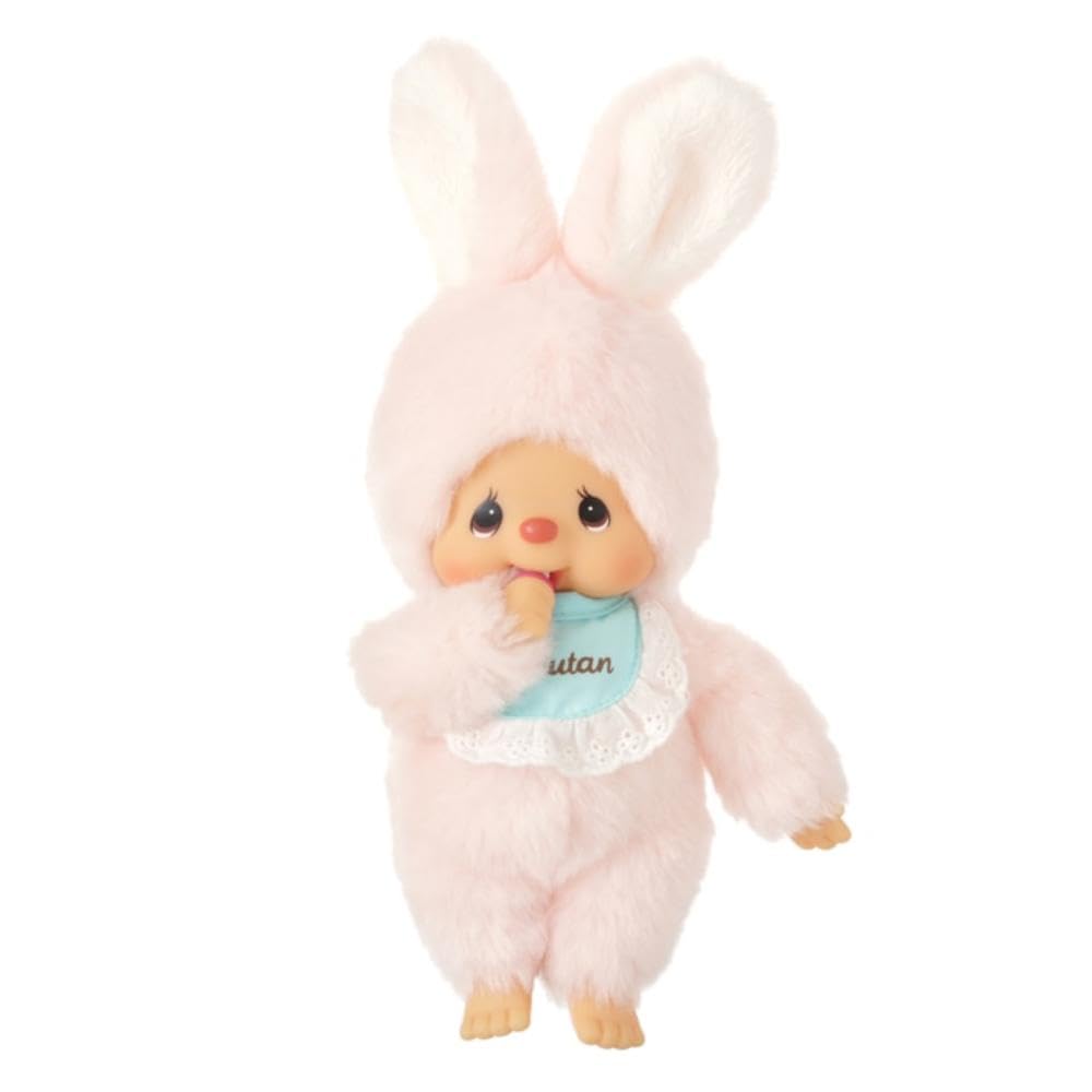 Sekiguchi Chimutan Monchichi Friend Plush Toy S 9.4in Polyester Japan
