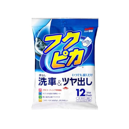 \tg99 tNsJ  co W-220 12 1 EFbgV[g |pi ĝ