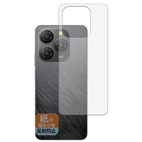 Leipsden Blackview SHARK 9 5G (w) Ή Paper Texture ی tB ɏ悤ȏSn ˒ጸ hw {