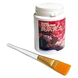 花のハンビビ美肌黄土パック