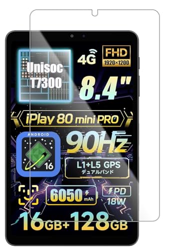 �y1���Z�b�zFor ALLDOCUBE iPlay 80 mini Pro/70 mini Pro �t�B���� �ی�t�B���� �K���X�t�B�����yJYJIEJIE�z���{���Ɏq�� HD�����ߗ� ������ ���ɋ��� �C�A�h�~ �ώw�� �d�x9H ��U�h�~���� �����z�� 