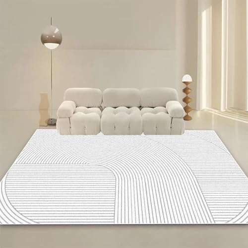 Tapis de style crème moderne pour décoration minimaliste - 2