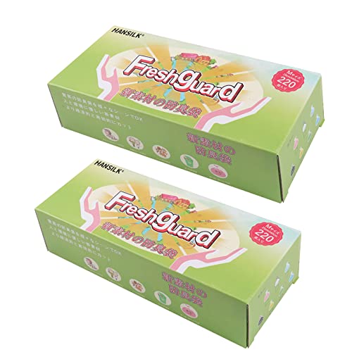 防臭袋 ペット用 うんちが臭わない袋 うんち処理袋 ゴミ袋 犬/猫用 2個セット Mサイズ 440枚入 ピンク