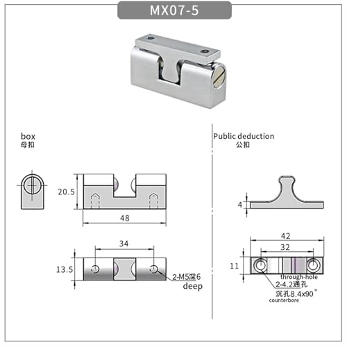 Boucle de porte droite réglable type boule intégrée en alliage de zinc