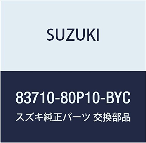 SUZUKI (スズキ) 純正部品 トリム 品番83710-80P10-BYC