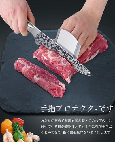 MOSFiATA 203mm牛刀 包丁、ドイツの高炭素ステンレス鋼EN1.4116、超鋭利なプロ包丁、Micartaハンドル、ギフトケースを含むキッチンナイフ指ハンドル