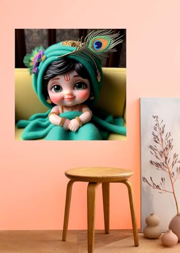 Image of Akki Wold Baby Green Krishna In Green Blanket Wall Poster For Living Room, Office, Pooja Room (Size - 41CM X 41CM)