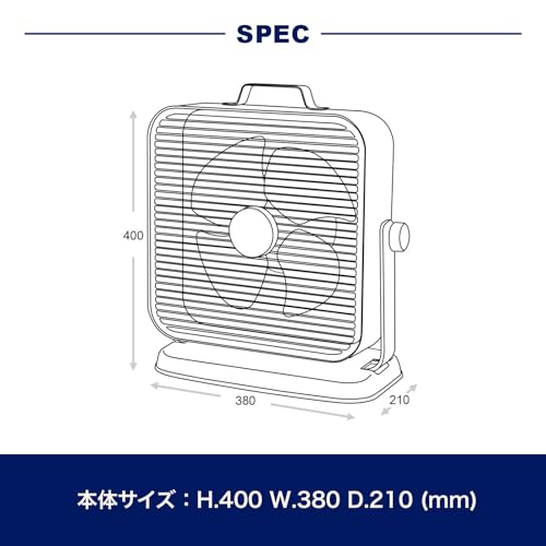 ダルトン(Dulton) エアー サーキュレーター DSZ-0541CR/BK の商品画像 3