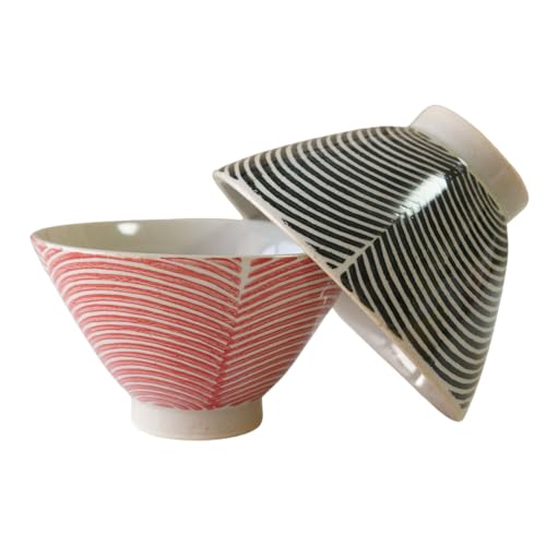 波佐見焼 勲山窯 茶碗 花波紋 大小 ペア セット ギフトBOX入 夫婦碗 茶わん 飯碗