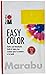 Produktbild Marabu 17350022038 - Easy Color rubinrot, 25 g Batik- und Handfärbefarbe für Baumwolle, Leinen, Seide und Mischgewebe, handwaschbar bis 30°C, sehr gute Lichtechtheit, nicht kochecht