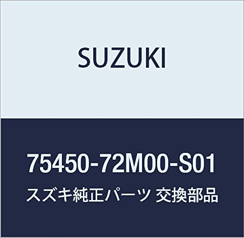 SUZUKI (XYL) i {[h i75450-72M00-S01