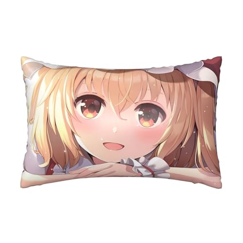 ワンピース 枕カバー 柔らかいまくらカバー フランドール 適度な厚さの生地 抗菌 着脱簡単 吸湿防臭 洗える速乾 51cm×76cm