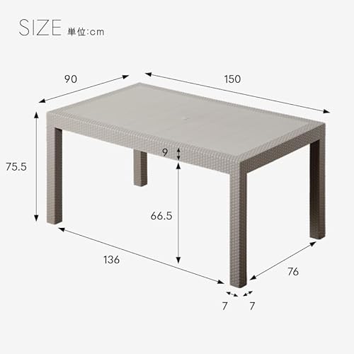 カグワールド クアロア ガーデンテーブルセット 庭用 ダイニング チェア 4人 6人 ラタン調 幅150cm 幅80cm 肘付き 肘なし 7枚目