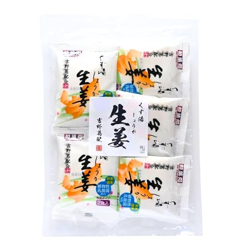 博屋 東海農産 くず湯 くず 粉末 粉末タイプ 吉野葛配合 お米由来 植物性乳酸菌配合 2食入り ((50g x 5個) x 3袋, 生姜味)