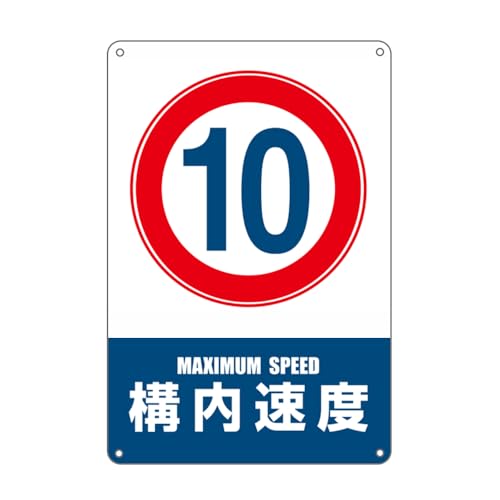 \x10km W Ԃ炳 v[g Ŕ