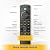 Replacement Firestick Remote Control (NS-RCFNA-21) for Insignia FireSeries Smart TV Stick, TV Stick 2nd/3rd Gen, Omni Series, TV Stick 4K Select/Plus/Max, TV Stick 4K/Lite & Cube