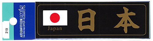 m}[N { XebJ[  ubN/S[h 219