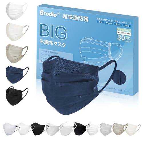 [Hellozebra] �y�}�X�N�E�Z���N�V�������W�z�}�X�N �s�D�z �S�ʑΉ� �v���[�c�^/�_�C�������h�^/3�c�^ �q��/������/�傫�� ���ɂ₳���� �������₷�� �z�}�X�N �g���̂ă}�X�N �򖗑΍� �ԕ��p ���� [���{�J�P���e�X�g�F�؍ς�]�v���[�c�^/