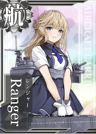 艦これアーケード【Ranger（レンジャー）】甲勲章ホロ＋ストレージ 