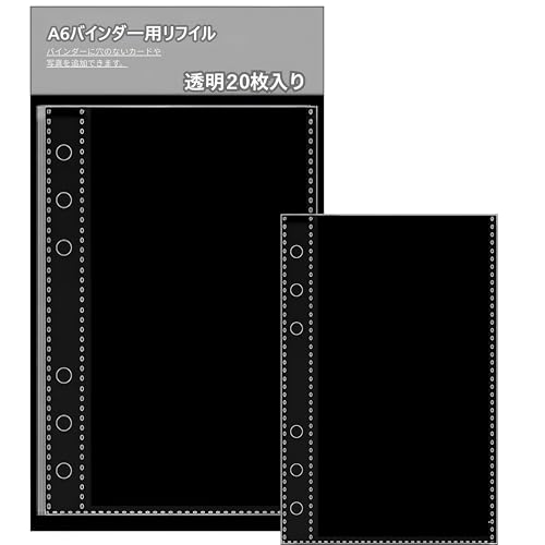 Virtarlux A6 シール帳 台紙 リフィル用 透明 台紙付き 剥離紙付き シール手帳 はがせる 両面ポケット付き (A6リフィル 20枚入)