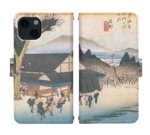 Galaxy S26 Ultra SC-53G �p �P�[�X �x���g���� �蒠�^ �J�o�[ �X�}�z�P�[�X di896(F) �̐�L�d ���{�� �G�� �����G �Õ�