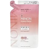  Minon Amino Moist Moist Charge Lotion 1- Moist Type - 130ml - Refill (Green Tea Set)