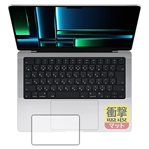PDAH[ MacBook Pro 14C`(M2 Pro/M2 Max)(2023Nf) Ή Ռz[˒ጸ] ی tB [gbNpbhp] ϏՌ {