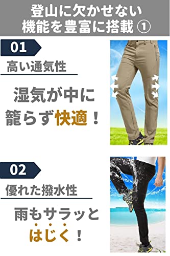 BENQUE トレッキングパンツ メンズ ブラック M