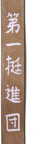 WW2 Japanese Type 99 Leather Sling with Unit Markings Fits Japanese Type 99 Arisaka