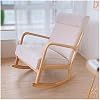 Armchair,Rocking Chairs Recliner, Lawn Chair Rocker, Modern Chair with Upholstered Wingback with Armrest Headrest Wooden Legs Single Leisure Chair for Living Room,White
