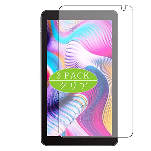 Vaxson - Protector de pantalla para tablet Dragon Touch M7 de 7 pulgadas, protector de película...