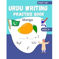 Urdu Writing Practice Book: Learn To Write Urdu Alphabet Letters Match the words with Pictures Coloring Activity for Homeschool Preschool and Kindergarten