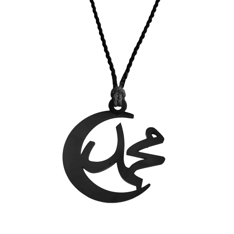 M Men Style Allah Dream Catcher for Car, Pendant Car Decoration Islamic Natural Acrylic Car Mirror Hanging, Ornament for Muslim Pendant, Arabic Names Calligraphy Islam Eid Religious Gift LA57