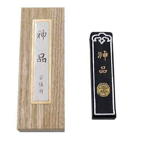 Amazon | 【鈴鹿墨】油煙墨 神品1丁型 写経用 | 墨・墨汁 | 文房具 