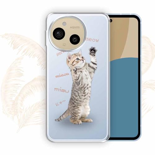 AnglersLife TPU�P�[�X �\�t�g�P�[�X AQUOS sense9 SH-53E / SHG14 / SH-M29 AQUOS sense10 SH-53F / SHG15 / A505SH �N���A�P�[�X �A�N�I�X �Z���X9 �Z���X10 �P�[�X 