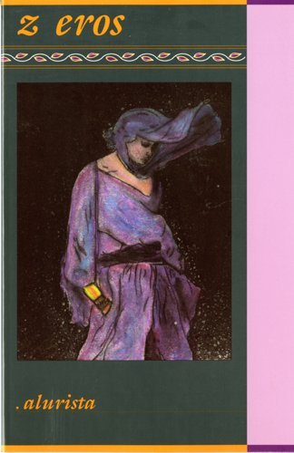 Z Eros (English and Spanish Edition)