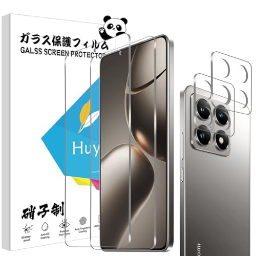 For xiaomi 14t pro �t�B���� 2��+ ��xiaomi 14t pro �J�����ی� 2�� �\�ʍd�x9H xiaomi 14t pro �ی�t�B���� �N���A �����^�b�`�\�t�� �C�A�[�� �Ռ� xiaomi 14t pro �p�� �K���X�t�B����