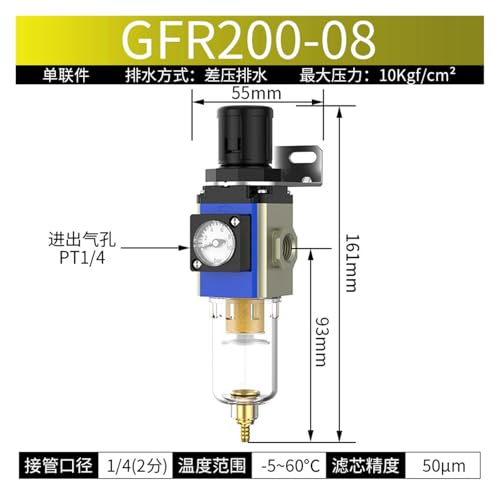 Filtre de drainage pneumatique séparateur huile-eau GFR200-08 triplex - 3
