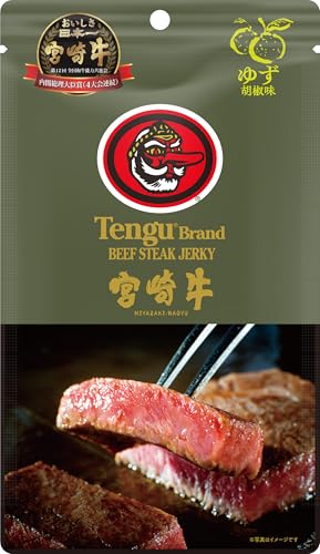 テング ビーフステーキジャーキー 宮崎牛 柚子胡椒味 国産牛